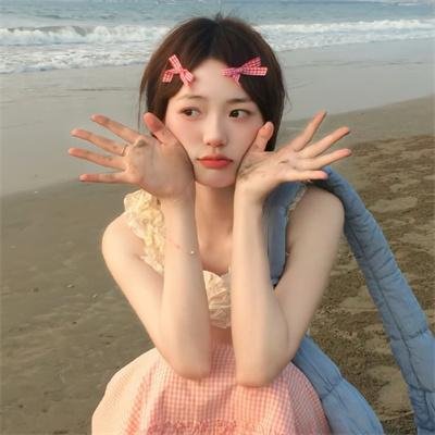 彩岛人生